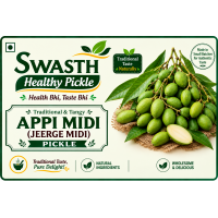 Swasth Appi Midi Pickles (JEERGE MIDI) - 300 gms