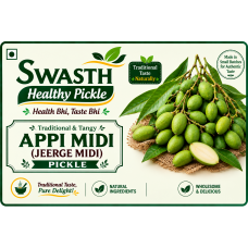Swasth Appi Midi Pickles (JEERGE MIDI) - 300 gms